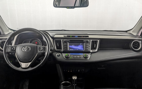 Toyota RAV4, 2015 год, 2 100 000 рублей, 14 фотография