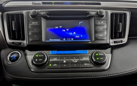 Toyota RAV4, 2015 год, 2 100 000 рублей, 15 фотография