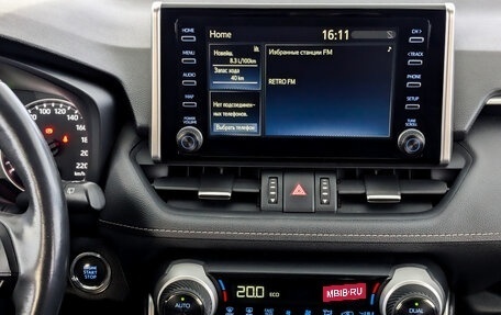 Toyota RAV4, 2021 год, 3 200 000 рублей, 15 фотография