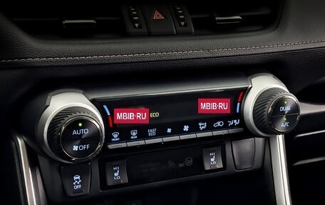 Toyota RAV4, 2021 год, 3 200 000 рублей, 27 фотография