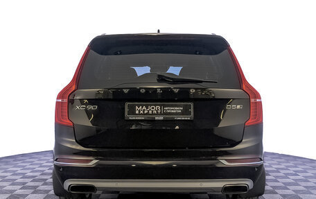 Volvo XC90 II рестайлинг, 2015 год, 2 950 000 рублей, 6 фотография