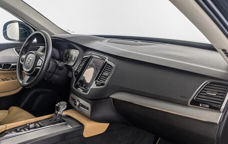 Volvo XC90 II рестайлинг, 2015 год, 2 950 000 рублей, 13 фотография