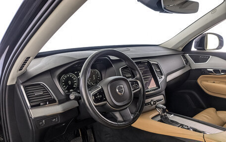 Volvo XC90 II рестайлинг, 2015 год, 2 950 000 рублей, 15 фотография
