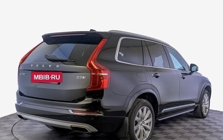 Volvo XC90 II рестайлинг, 2015 год, 2 950 000 рублей, 5 фотография