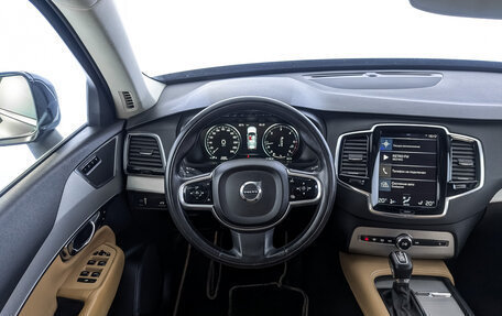 Volvo XC90 II рестайлинг, 2015 год, 2 950 000 рублей, 21 фотография