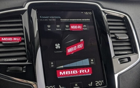 Volvo XC90 II рестайлинг, 2015 год, 2 950 000 рублей, 17 фотография