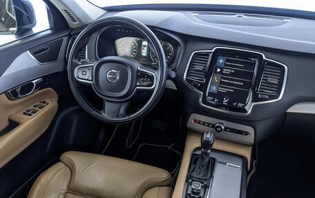 Volvo XC90 II рестайлинг, 2015 год, 2 950 000 рублей, 27 фотография