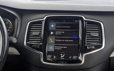 Volvo XC90 II рестайлинг, 2015 год, 2 950 000 рублей, 26 фотография