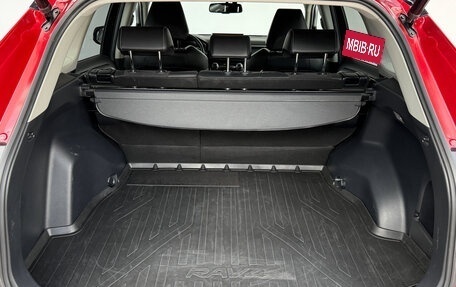 Toyota RAV4, 2021 год, 3 900 000 рублей, 10 фотография