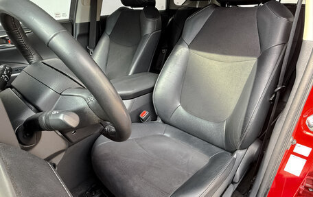Toyota RAV4, 2021 год, 3 900 000 рублей, 20 фотография