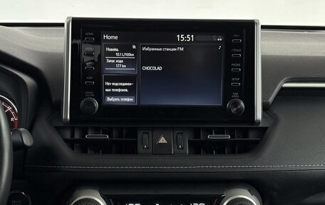 Toyota RAV4, 2021 год, 3 900 000 рублей, 17 фотография