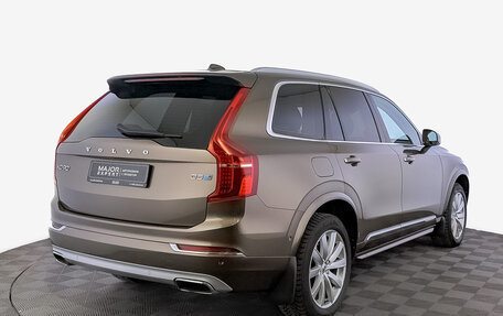 Volvo XC90 II рестайлинг, 2015 год, 3 899 000 рублей, 5 фотография
