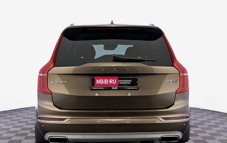 Volvo XC90 II рестайлинг, 2015 год, 3 899 000 рублей, 6 фотография