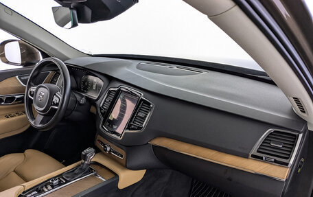 Volvo XC90 II рестайлинг, 2015 год, 3 899 000 рублей, 13 фотография