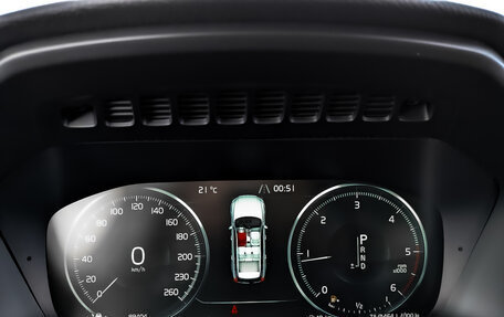 Volvo XC90 II рестайлинг, 2015 год, 3 899 000 рублей, 16 фотография