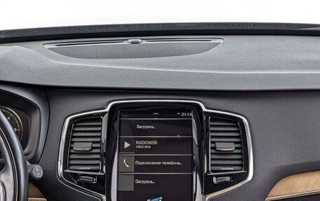 Volvo XC90 II рестайлинг, 2015 год, 3 899 000 рублей, 17 фотография