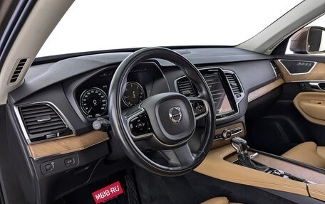 Volvo XC90 II рестайлинг, 2015 год, 3 899 000 рублей, 15 фотография