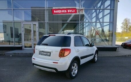 Suzuki SX4 II рестайлинг, 2011 год, 770 000 рублей, 4 фотография