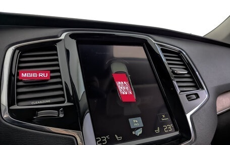 Volvo XC90 II рестайлинг, 2015 год, 3 899 000 рублей, 27 фотография