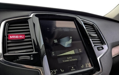 Volvo XC90 II рестайлинг, 2015 год, 3 899 000 рублей, 26 фотография