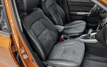 Suzuki Vitara II рестайлинг, 2015 год, 1 570 000 рублей, 23 фотография