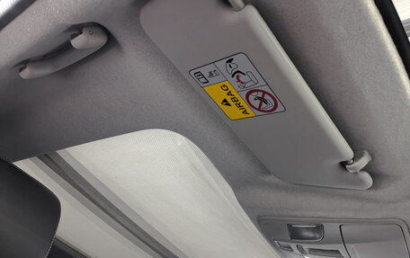 Suzuki Vitara II рестайлинг, 2015 год, 1 570 000 рублей, 22 фотография