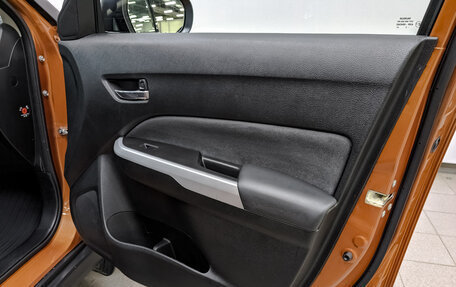Suzuki Vitara II рестайлинг, 2015 год, 1 570 000 рублей, 24 фотография