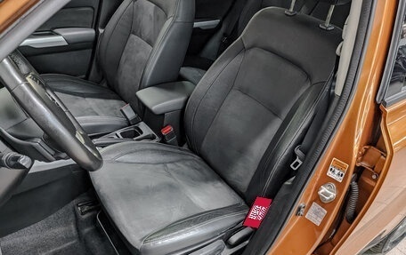 Suzuki Vitara II рестайлинг, 2015 год, 1 570 000 рублей, 20 фотография