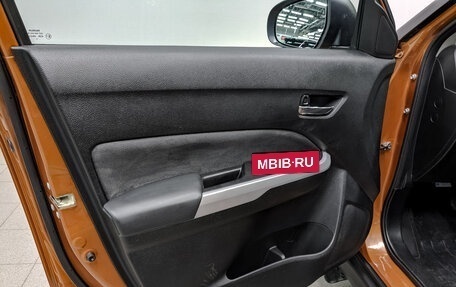 Suzuki Vitara II рестайлинг, 2015 год, 1 570 000 рублей, 19 фотография