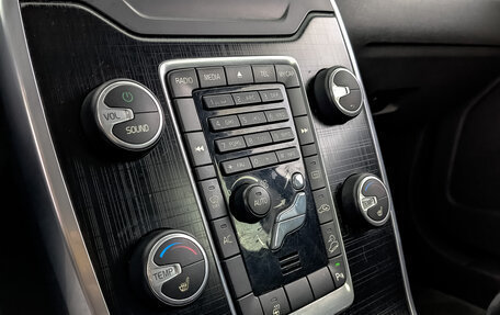 Volvo XC70 II рестайлинг, 2014 год, 1 590 000 рублей, 20 фотография