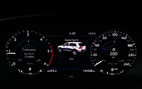 Volkswagen Tiguan II, 2017 год, 2 225 000 рублей, 13 фотография