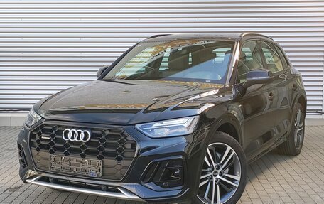 Audi Q5, 2023 год, 5 680 000 рублей, 2 фотография