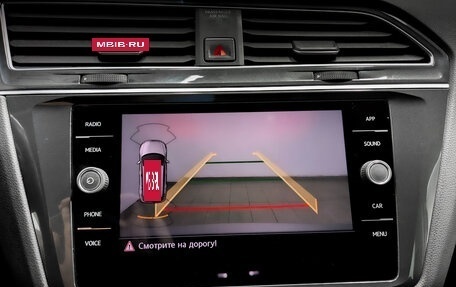 Volkswagen Tiguan II, 2017 год, 2 225 000 рублей, 26 фотография