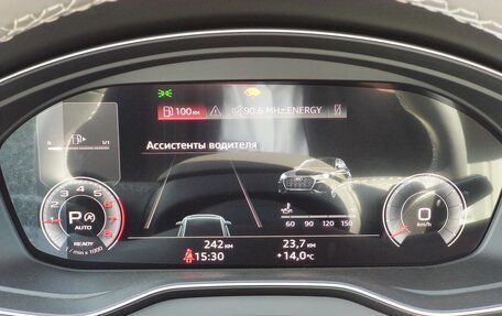 Audi Q5, 2023 год, 5 680 000 рублей, 13 фотография