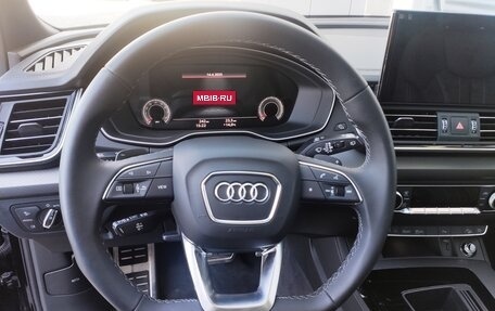 Audi Q5, 2023 год, 5 680 000 рублей, 15 фотография