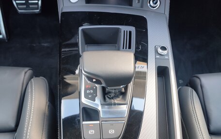 Audi Q5, 2023 год, 5 680 000 рублей, 21 фотография