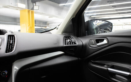Ford Kuga III, 2014 год, 1 199 000 рублей, 9 фотография