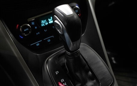 Ford Kuga III, 2014 год, 1 199 000 рублей, 25 фотография
