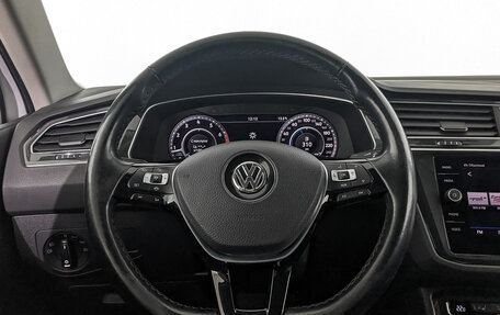 Volkswagen Tiguan II, 2018 год, 2 050 000 рублей, 21 фотография
