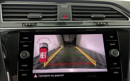 Volkswagen Tiguan II, 2018 год, 2 050 000 рублей, 27 фотография