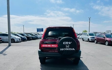 Honda CR-V IV, 1997 год, 559 000 рублей, 5 фотография