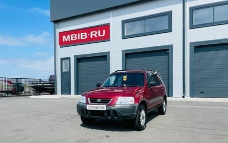 Honda CR-V IV, 1997 год, 559 000 рублей, 2 фотография