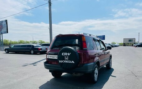 Honda CR-V IV, 1997 год, 559 000 рублей, 6 фотография