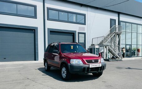 Honda CR-V IV, 1997 год, 559 000 рублей, 8 фотография