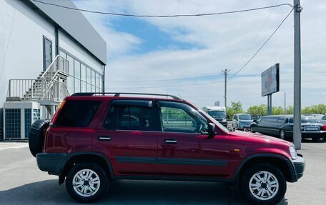 Honda CR-V IV, 1997 год, 559 000 рублей, 7 фотография