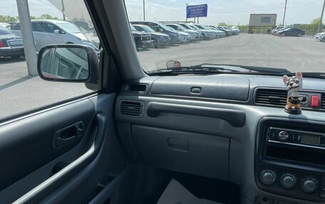 Honda CR-V IV, 1997 год, 559 000 рублей, 14 фотография