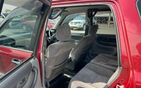 Honda CR-V IV, 1997 год, 559 000 рублей, 18 фотография