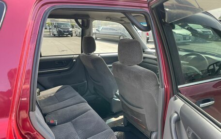 Honda CR-V IV, 1997 год, 559 000 рублей, 17 фотография