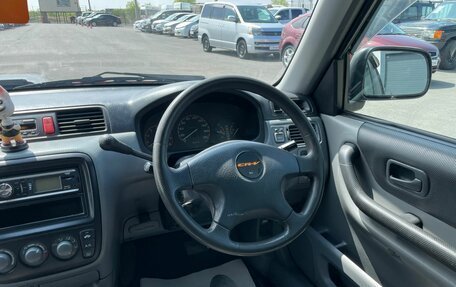 Honda CR-V IV, 1997 год, 559 000 рублей, 15 фотография