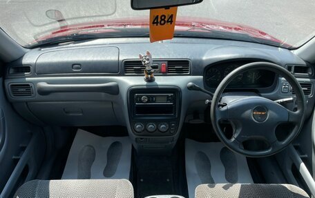 Honda CR-V IV, 1997 год, 559 000 рублей, 16 фотография